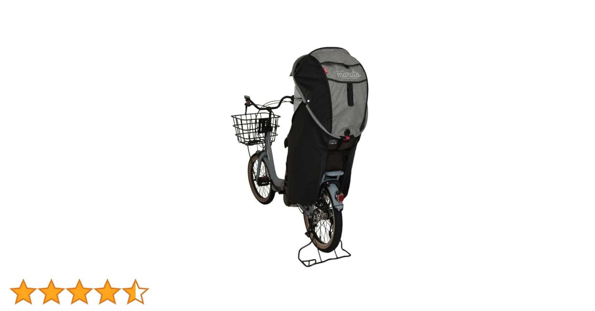 【お値下げ中】【美品】MARUTOマルト シェル型 horo! ホロレインカバー Amazon | マルト(MARUTO) シェル型レインカバー horo!(ホロ